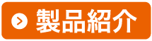 谷将貴の完全基礎がためアイアンショット