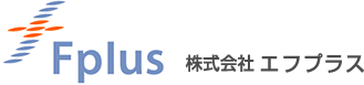 エフプラスでは、新卒・第二新卒・キャリア採用を行っています。やる気のある人材を幅広く募集しています。